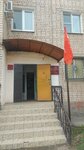 Arkhiv, filial Gosudarstvennogo byudzhetnogo uchrezhdeniya Gosudarstvenny arkhiv Orenburgskoy oblasti (ulitsa Galaktionova, 29) ، أرشيف