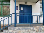 Новосибирская региональная общественная организация по защите прав и законных интересов инвалидов Мира (Rimskogo-Korsakova Street, 10), organización pública