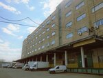Russian Textile Qc (Delovaya Street, 18с1), business consulting