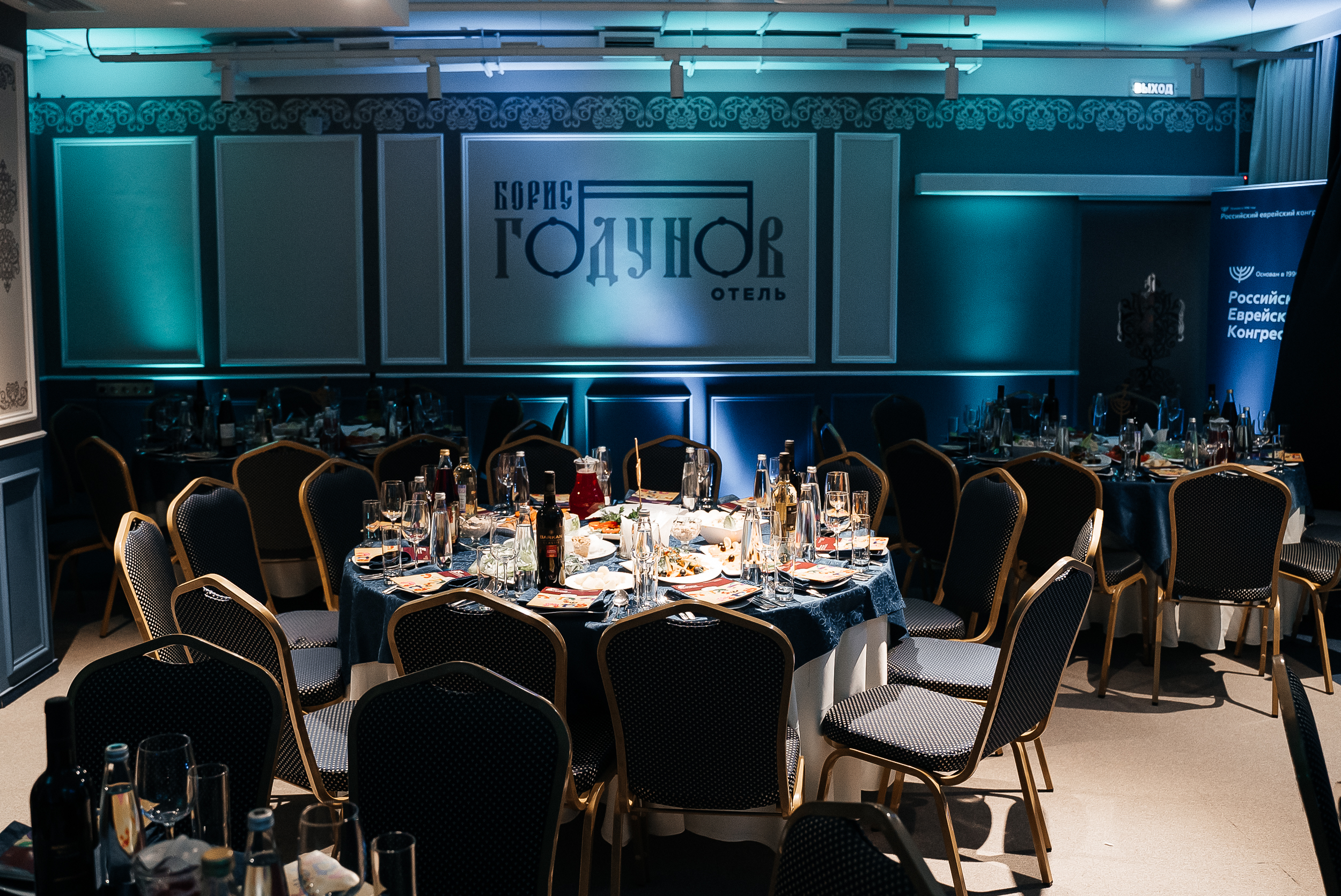 Фото Борис Годунов