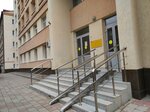 Ставропольский государственный медицинский университет (Pushkina Street, 8), infraestructura educativa