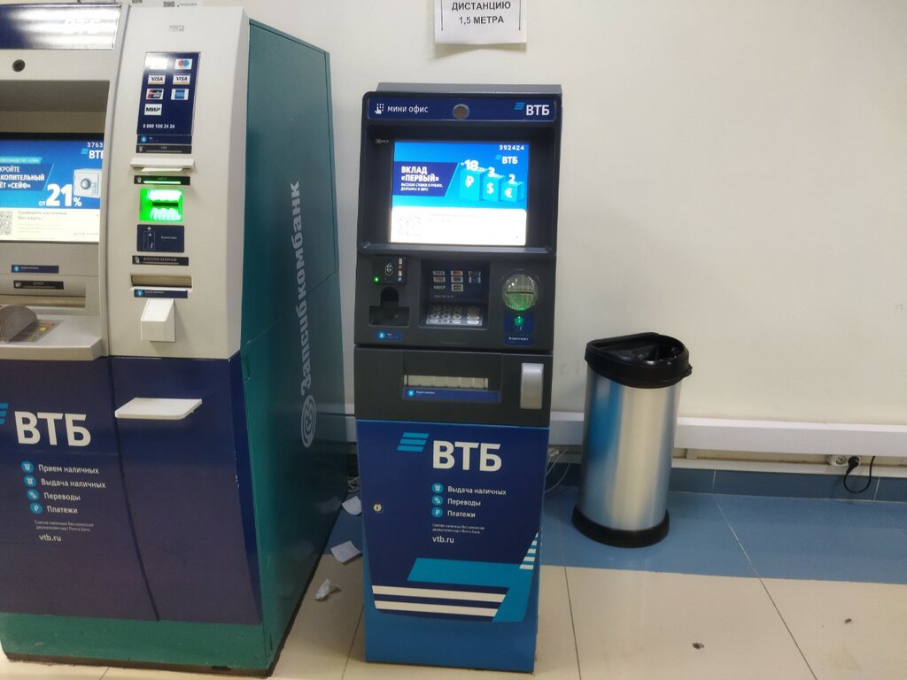 ATM Bank Vtb, Tyumen, photo