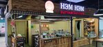 Nem Nem (Planernaya Street, 7), cafe