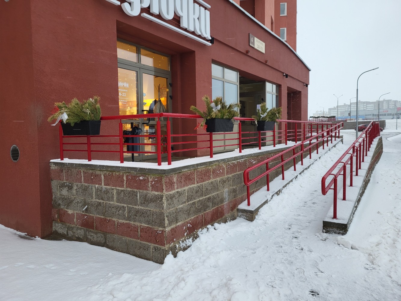 Фото: Хлеб да булка, пекарня, просп. Станке Димитрова, 63, Брянск - Яндекс Карты