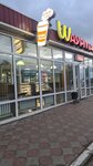 Шаурма (ulitsa Mira, 116Б), fast food