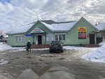 Ваш Мясной (Sovetskaya ulitsa, 6), frozen food products
