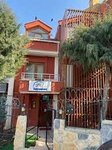 Bahcesehir Balim Ozel Egitim Merkezi (İstanbul, Başakşehir, Bahçeşehir 2. Kısım Mah., Manolya Sok., 6C), educational center