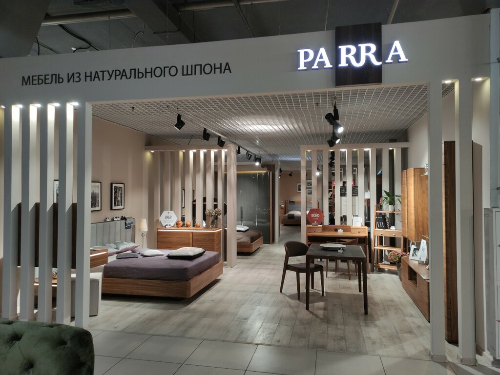 Магазин мебели Parra, Мытищи, фото