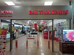 Baltmaximus (Московский просп., 171А, Калининград), магазин бытовой техники в Калининграде