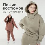 Represent (Tankovaya ulitsa, 6) ، مصنع ملابس