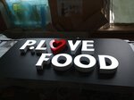 Bars group (Turbinnaya Street, 7) ، مصنعي لوحات الإعلانات