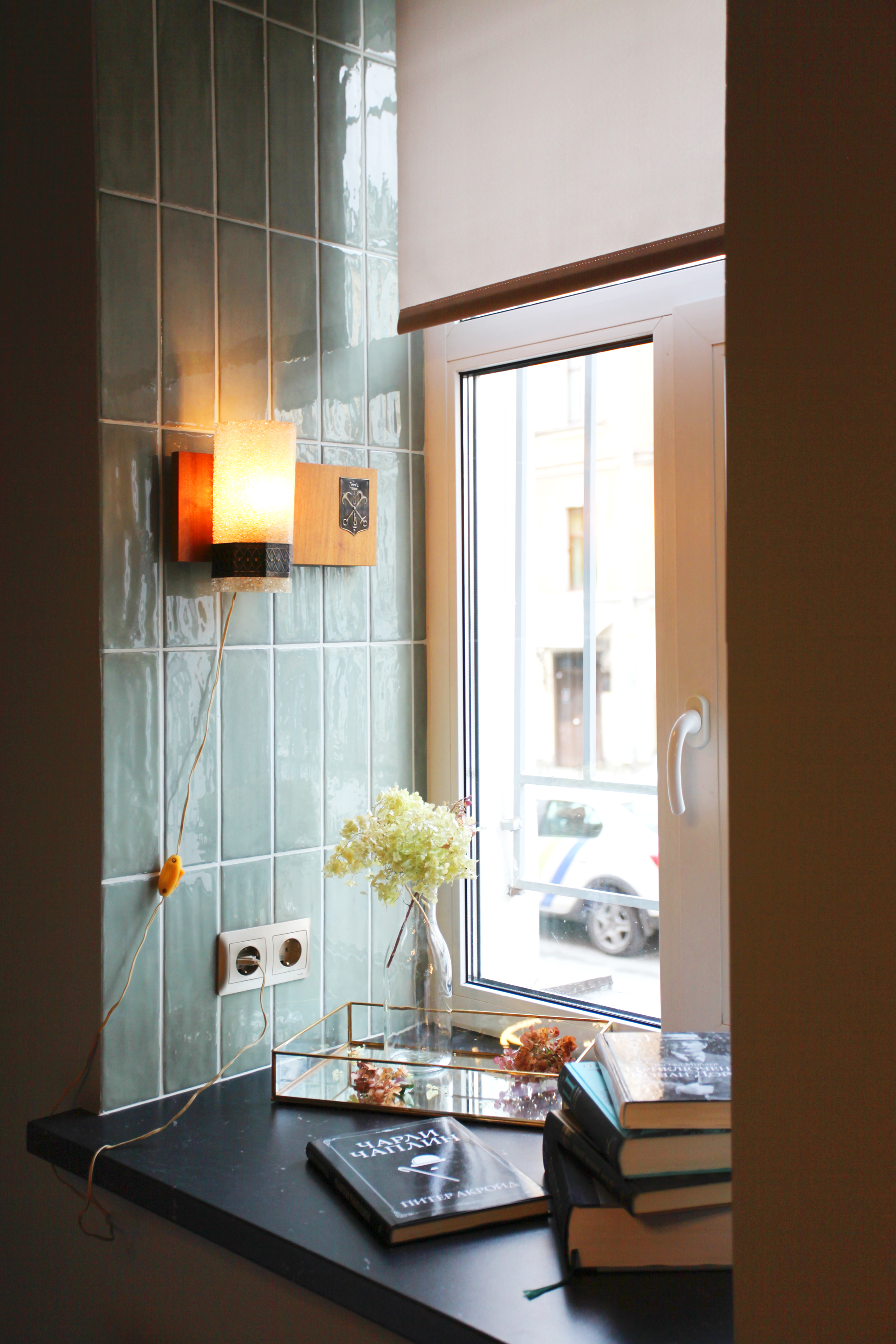 Фото Botanica Art Aparts