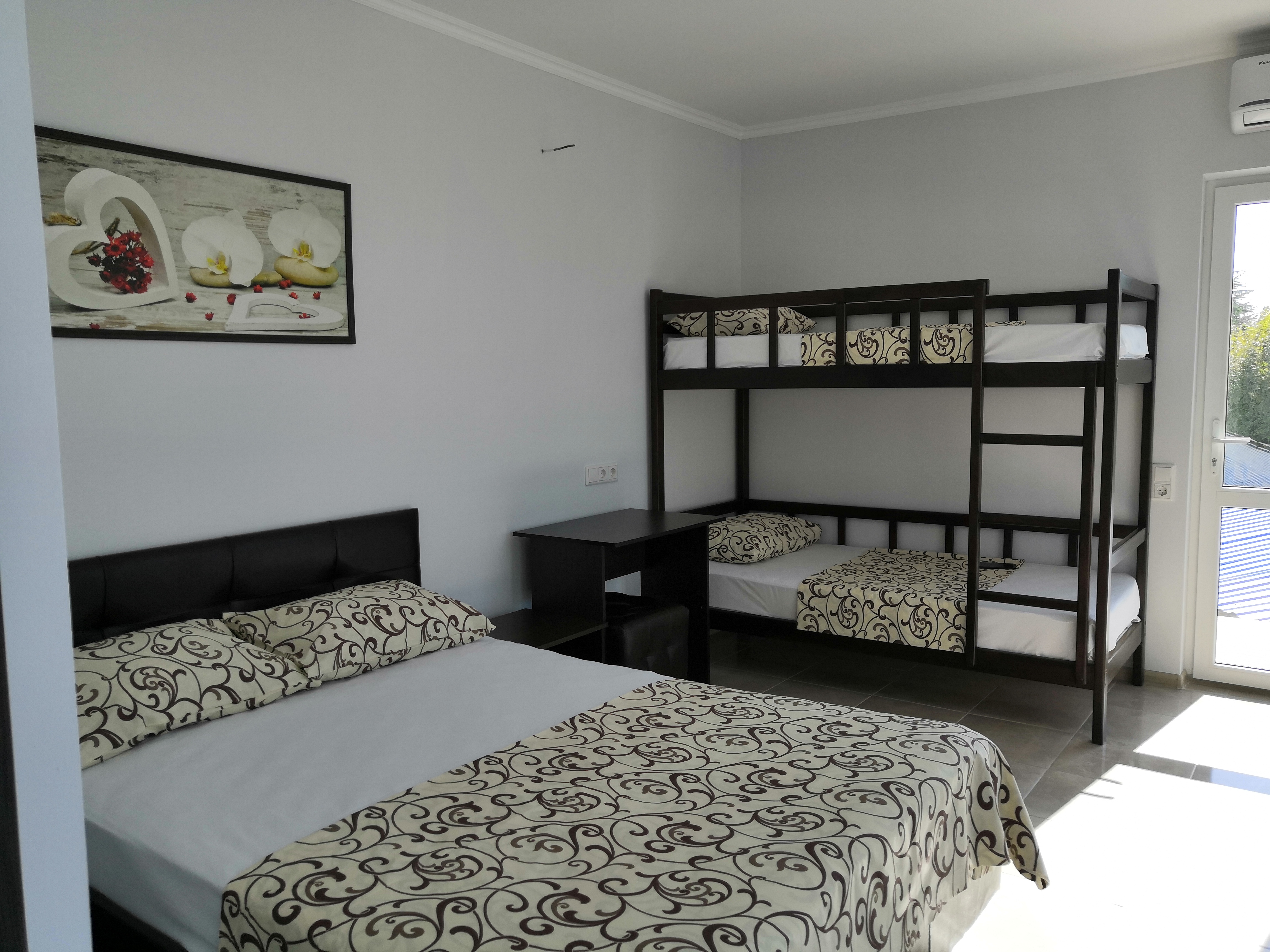 Фото Идиллия