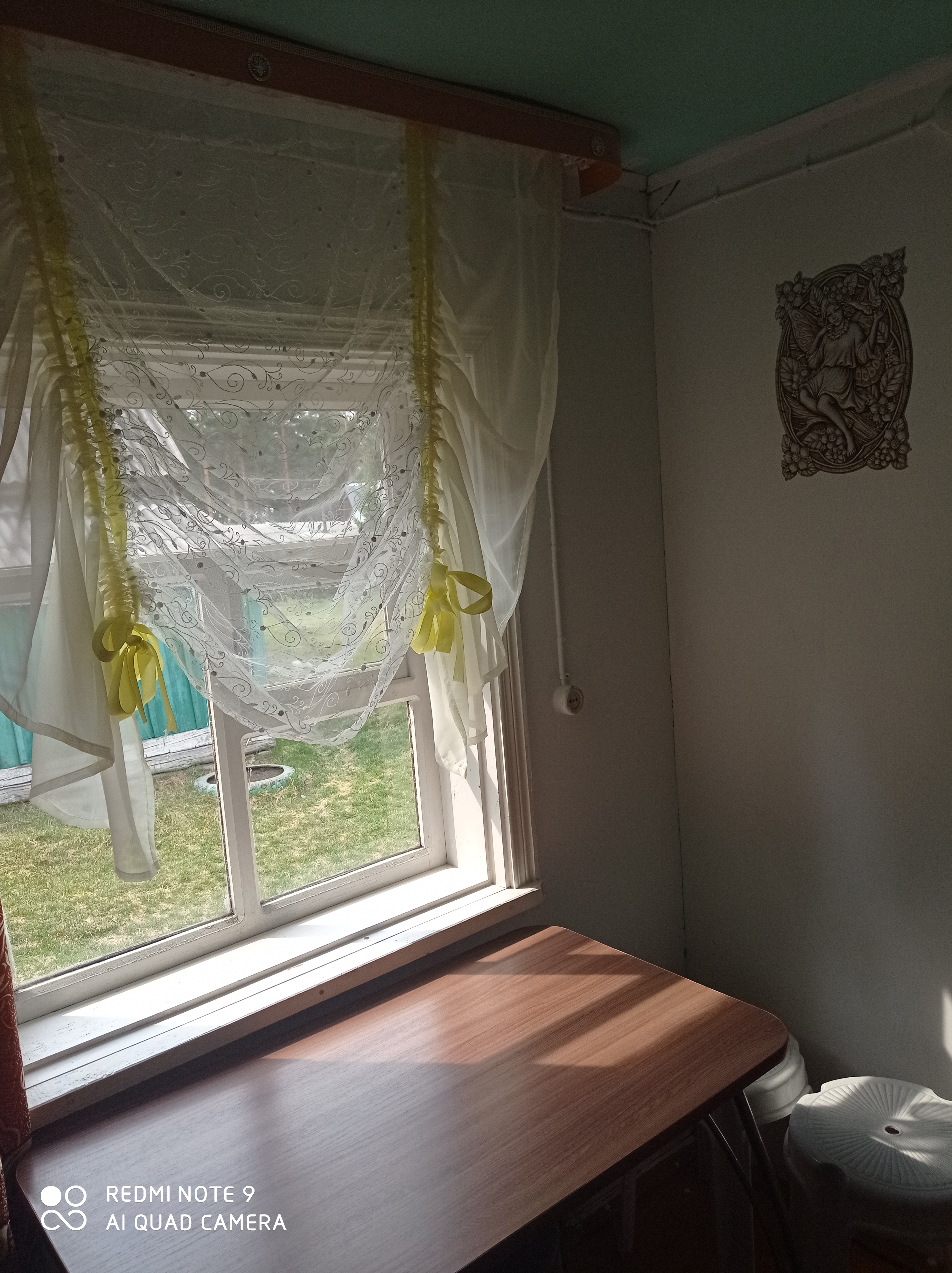 Фото Аршанский Дворик