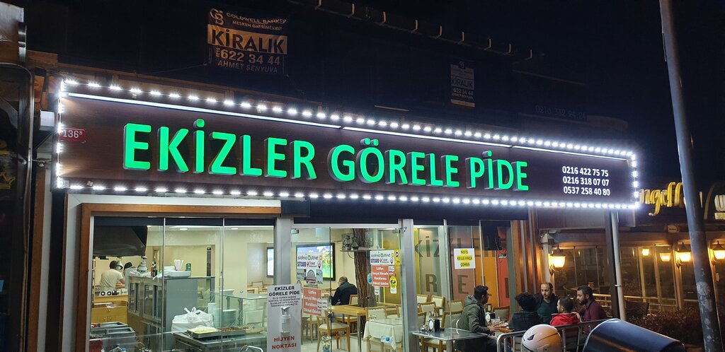 مقهى Hakan usta ekizler gorele pide ، اسطنبول، صورة