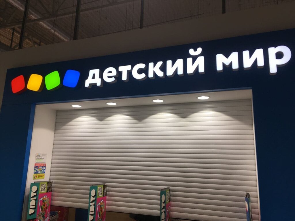 Точка Отрыва, картинг-центр Пермь, Промышленная, 125 - телефон, адрес, контакты,