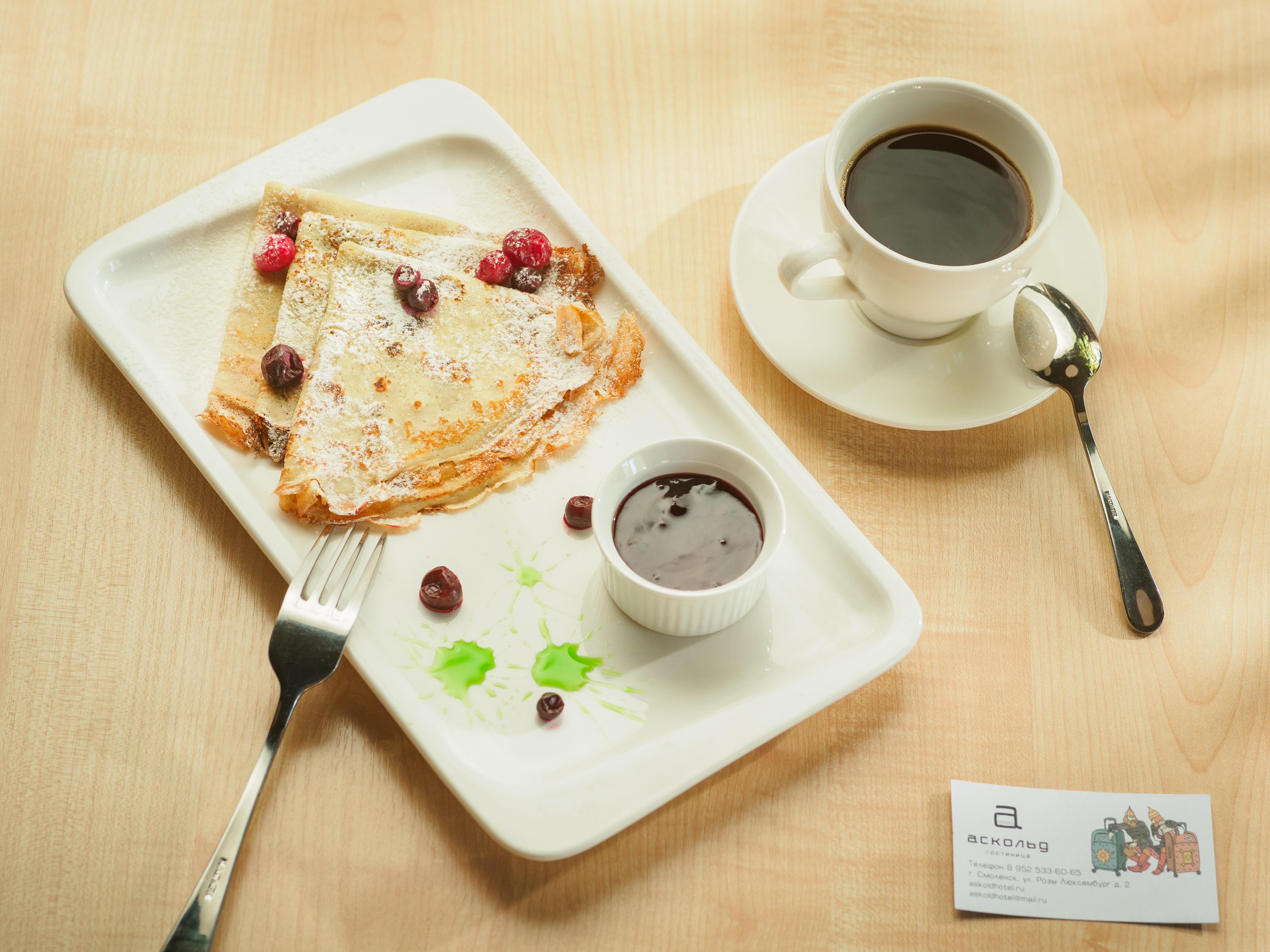 Фото Аскольд