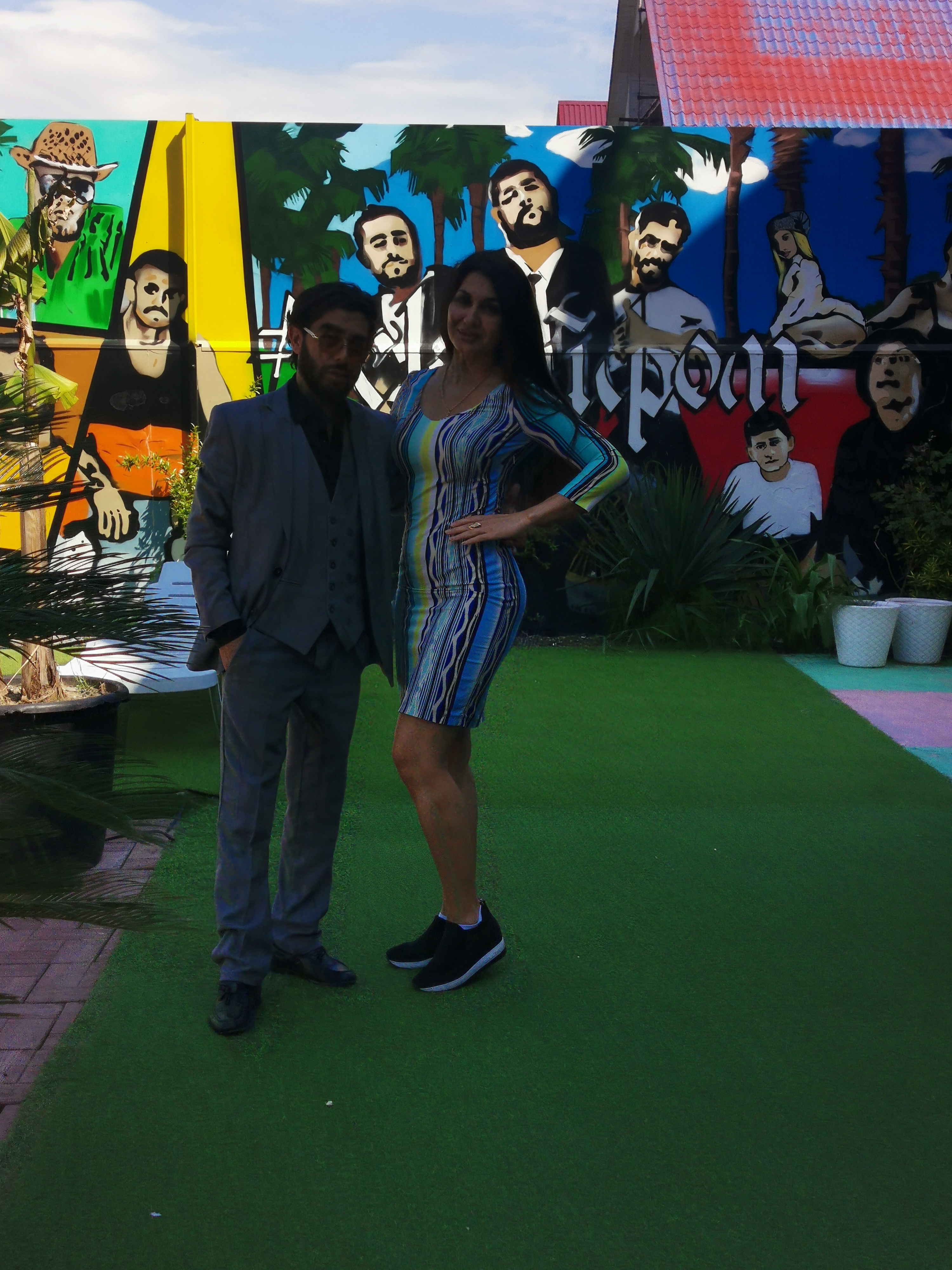 Фото Скайфом