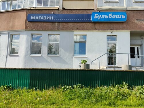 Киа на шаранговича минск