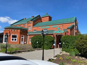 Трактир (Volgograd Region, Surovikinskiy rayon, Sysoyevskoye selskoye poseleniye), cafe