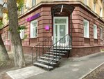 Wildberries (Novo-Astrakhanskoye shosse, 49), point of delivery