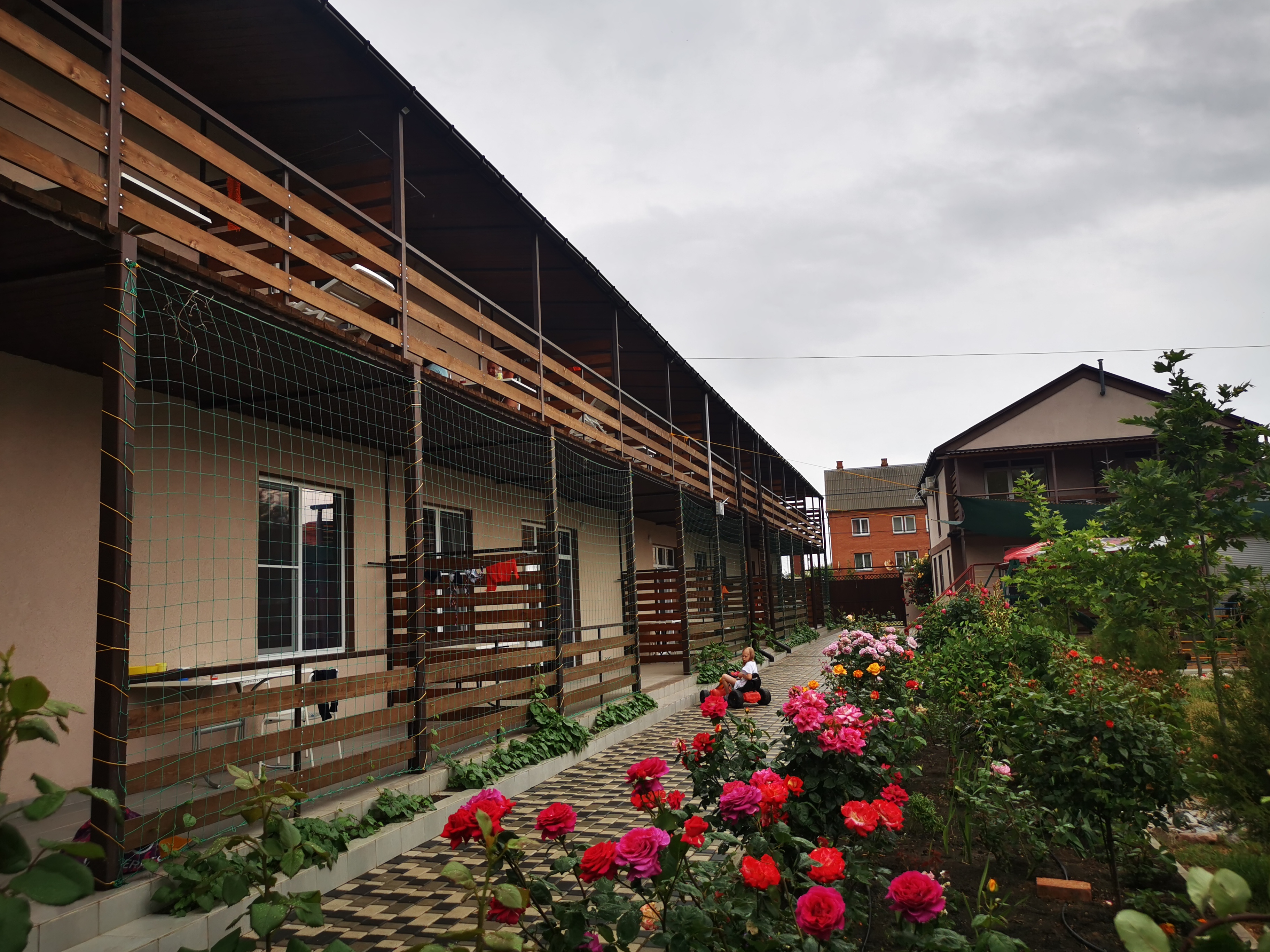 Фото Солнечный