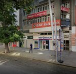 E Translation Agency (Ankara Province, Cankaya District, Mithatpaşa Cad., 31), translation agency