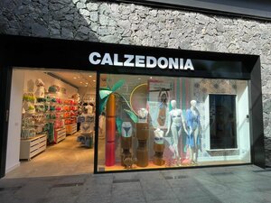 atómico Salvaje Tejido Nike Store Tenerife, clothing store, Arona, Avenida Las Américas S/N —  Yandex Maps