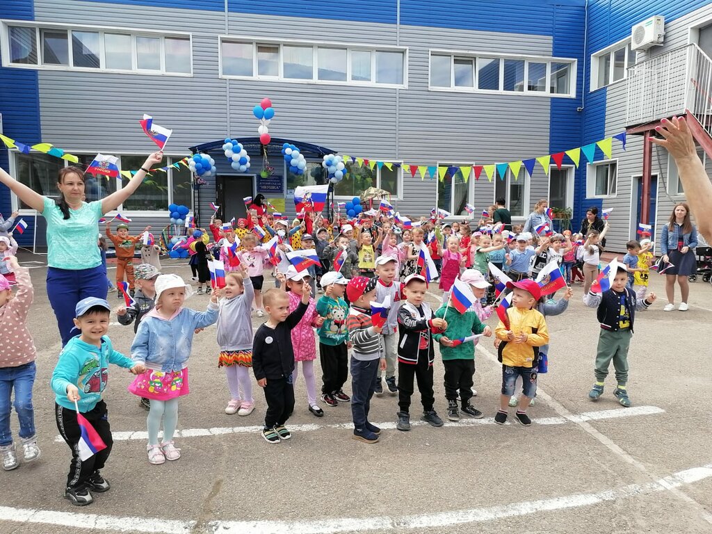 Kindergarten, nursery Detsky sad Ivushka, Spassk‑Dalniy, photo