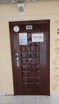 Контур экстерн (Gorkogo Street, 56А), automatización de la gestión de documentos