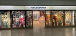 Calzedonia (Zürich, Museumstrasse, 1), clothing store