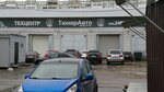 ТюнерАвто (Safiullina Street, 5/1) ، ضبط الاستوديو