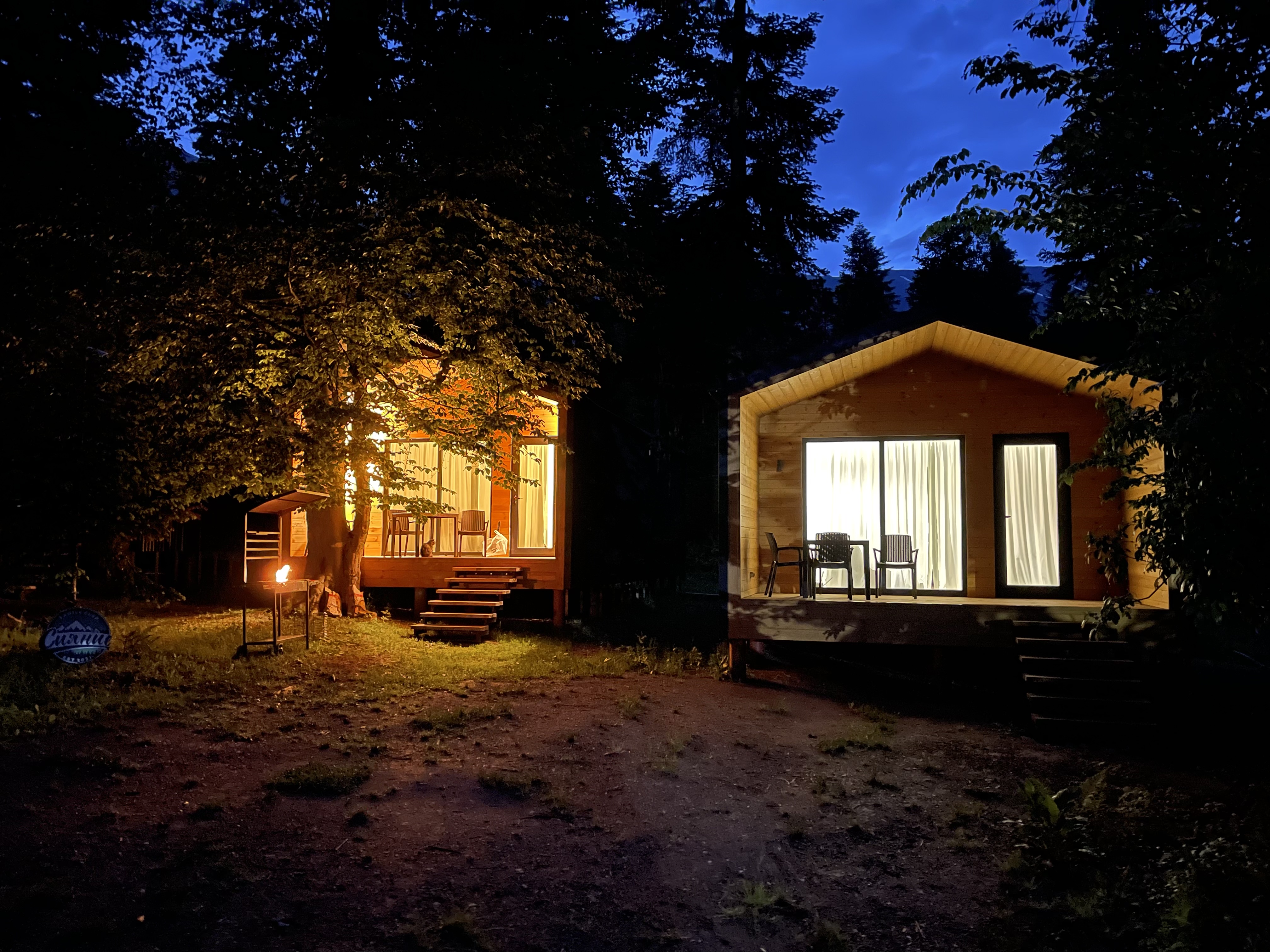 Фото Сияние Family Club