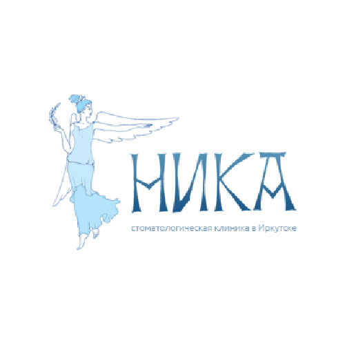 Ника