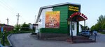 С пылу жару (rabochiy posyolok Sosnovskoye, ulitsa 1 Maya, 44А), grocery