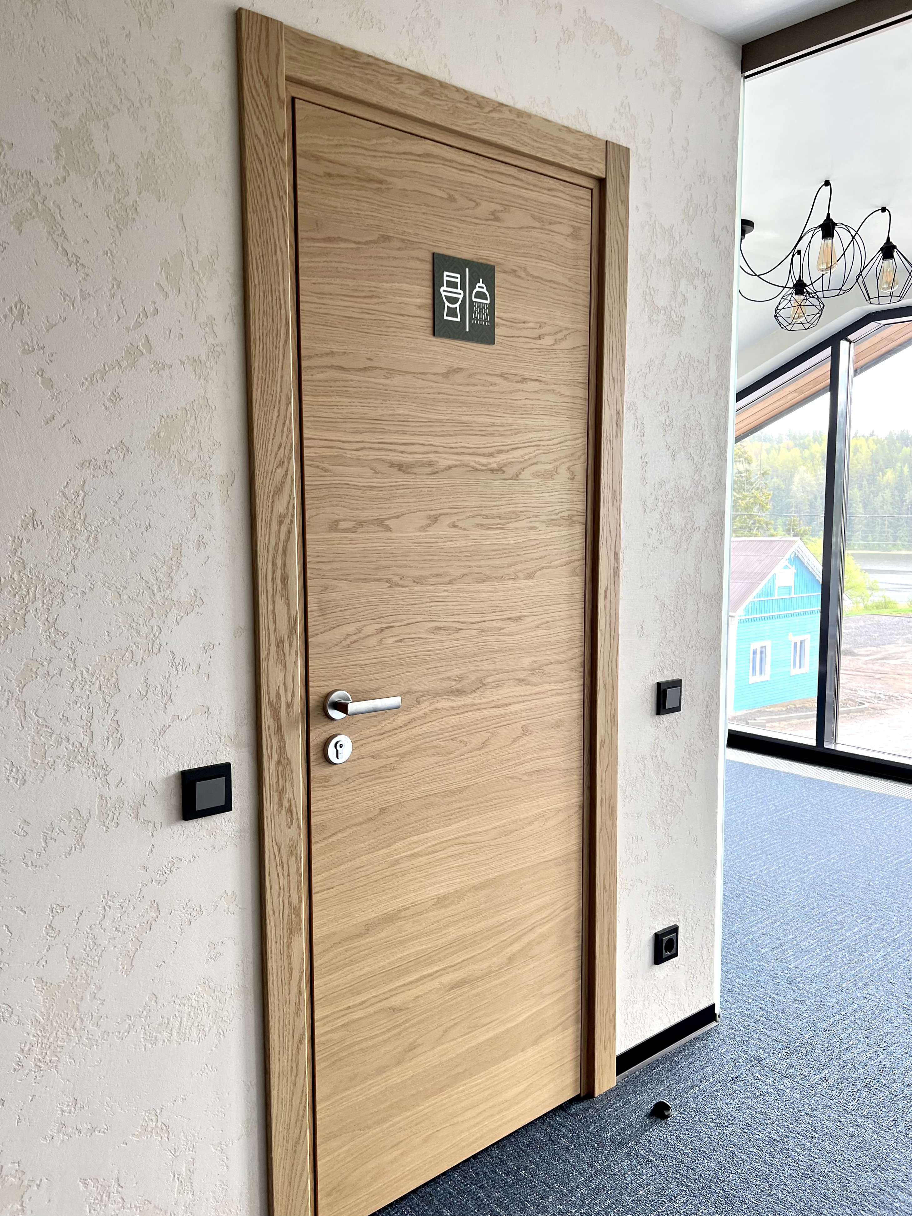 Фото Терве Ранта