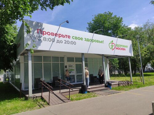 Не работает диагностический разъем
