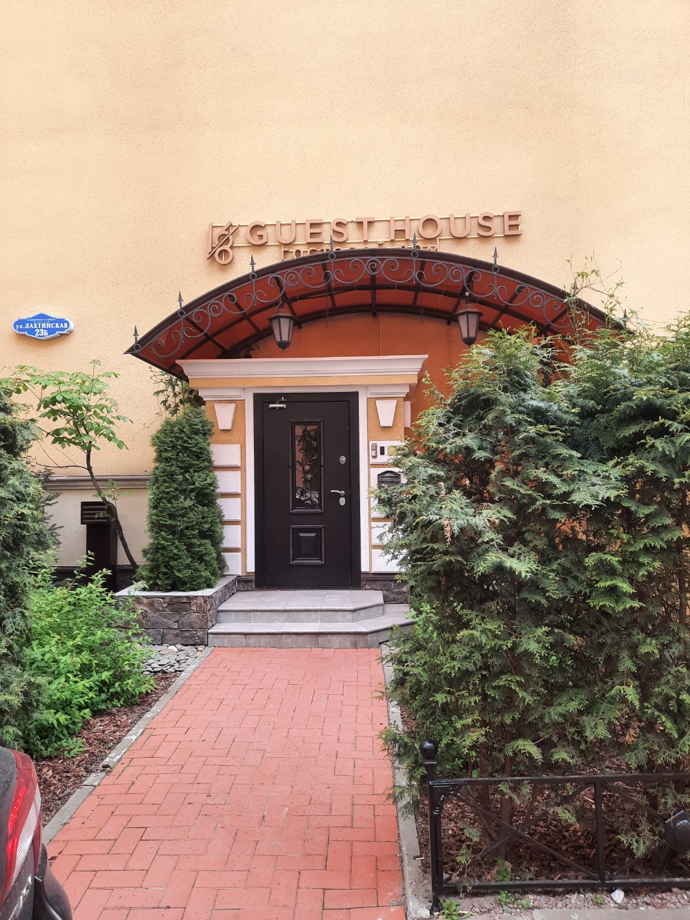 Фото отеля 1