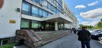 Boottec (Profsoyuznaya Street, 93А) ، تصليح الكمبيوتر وخدمات أخرى
