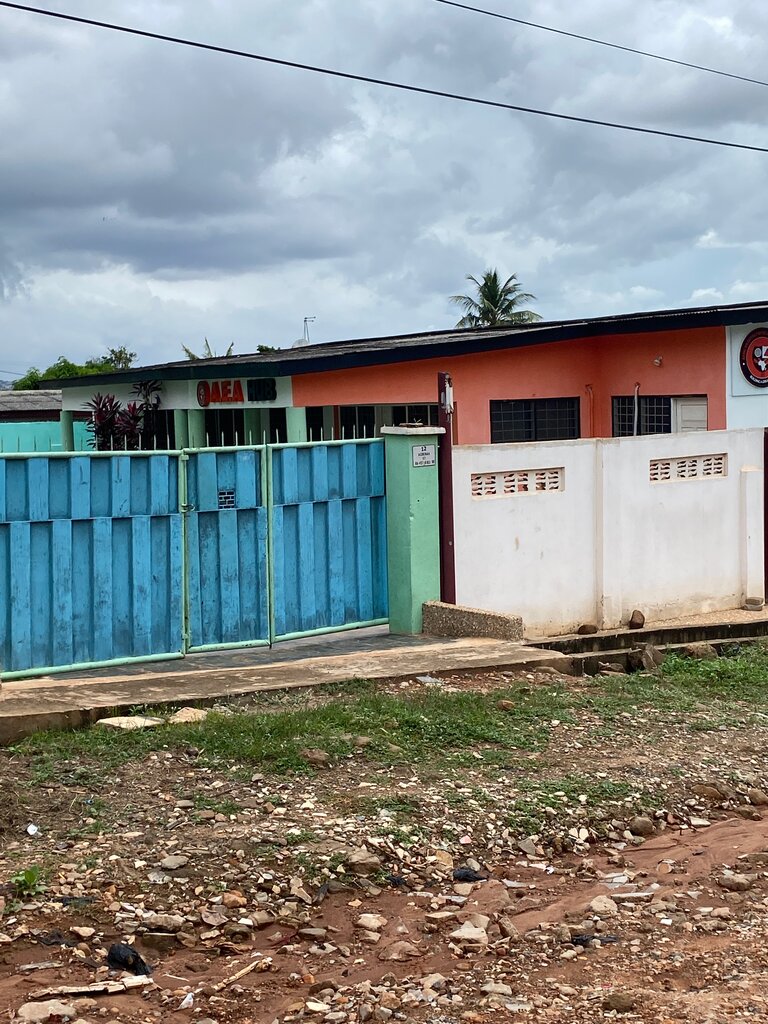 Educational institution Africa Entrepreneuship Academy, Accra, photo