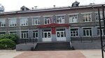 Gymnasium № 14 (ulitsa Chertenkova, 3), gymnasium