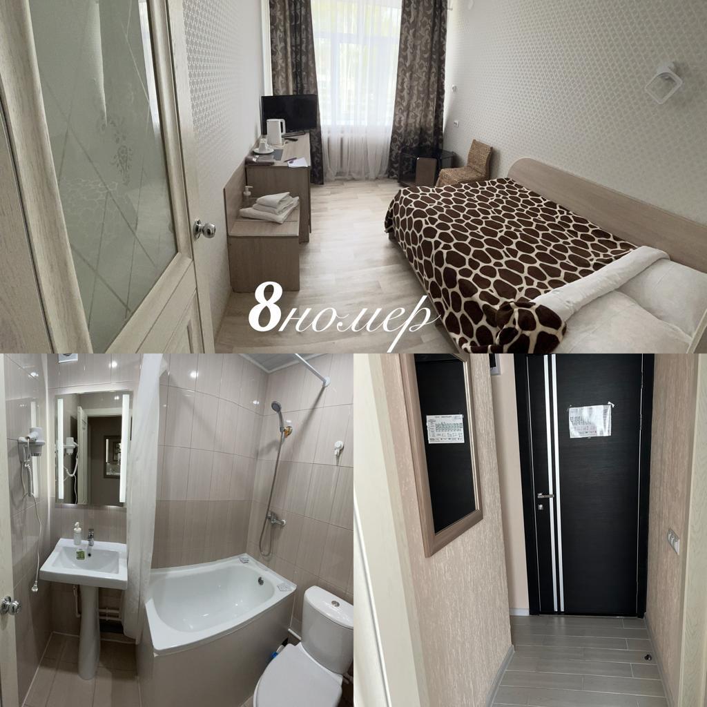 Фото Месягутово