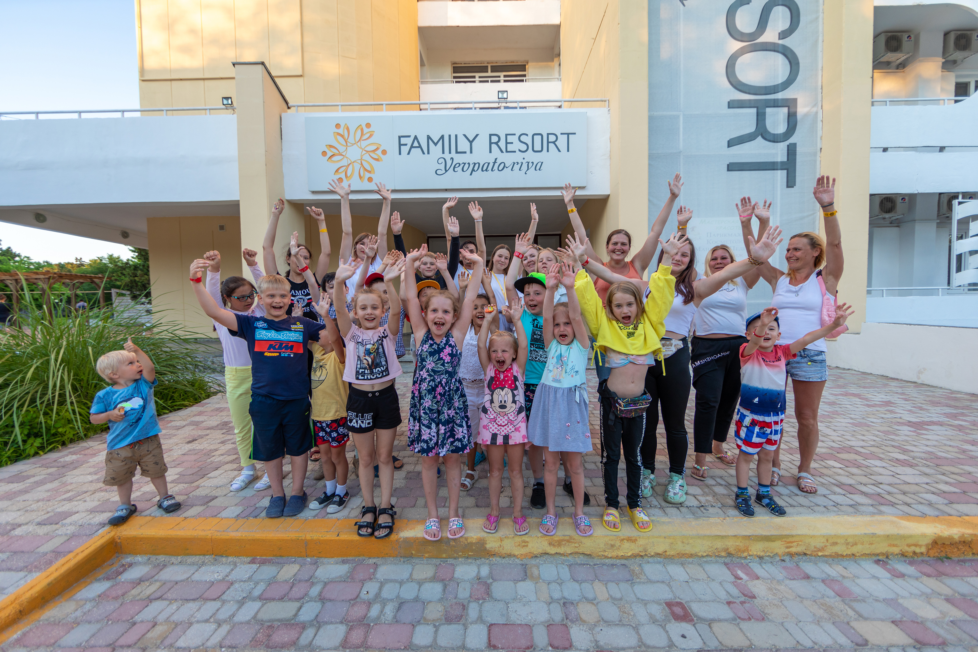 Фото Family Resort