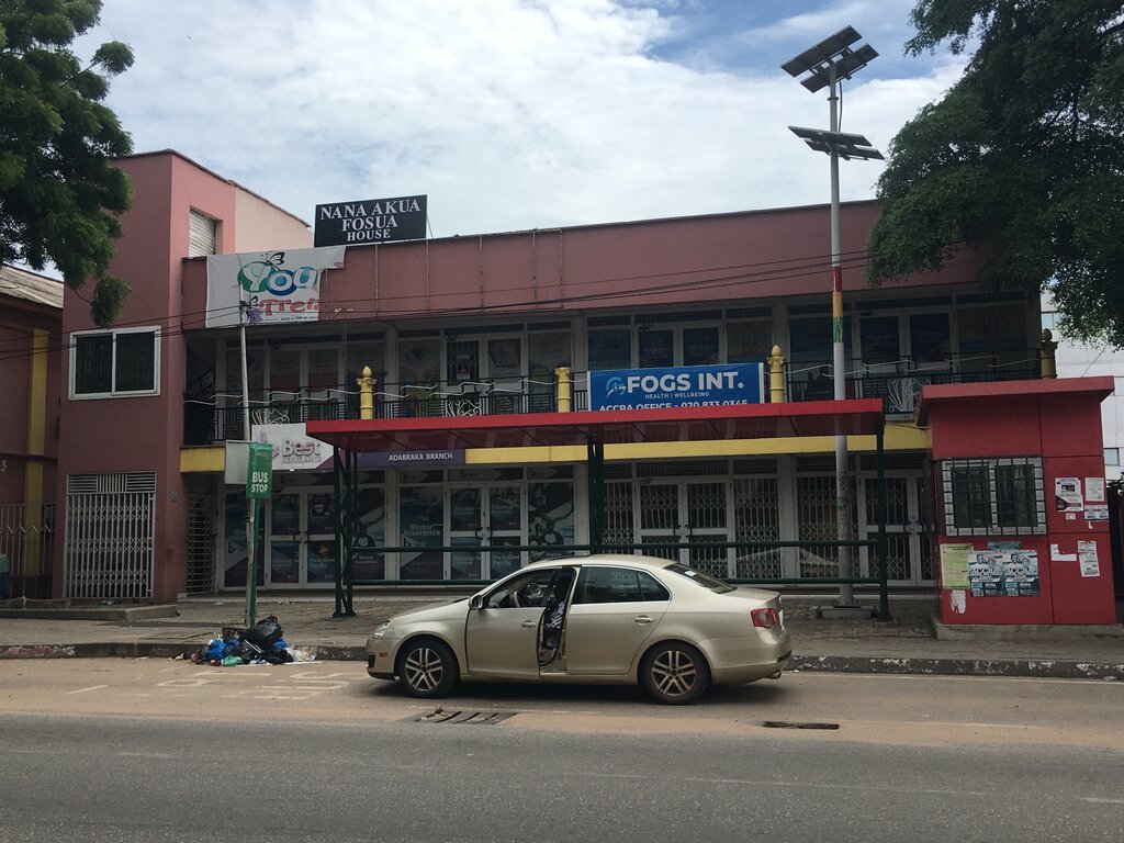 Children's clothing store Kids and teens collections, Accra, photo