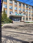 Jsc Giap (Kirova Street, 11) ، معاهد البحوث