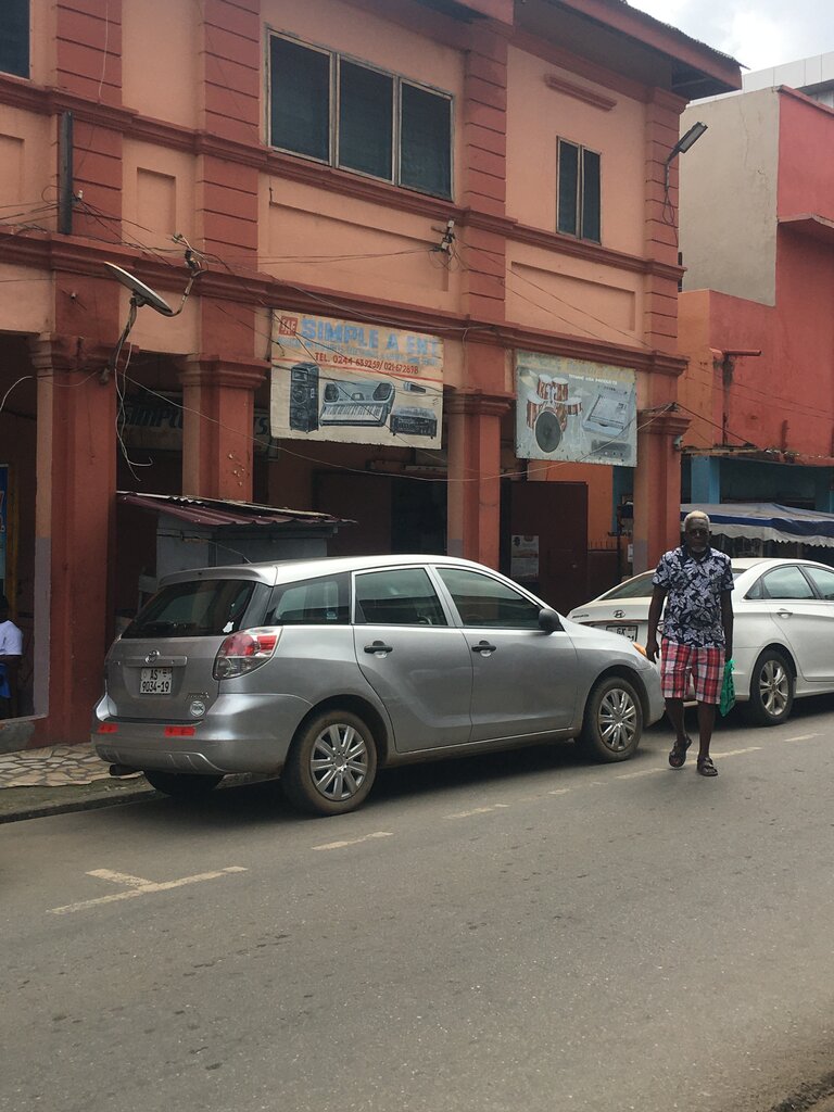 Music store Simple A Ent, Accra, photo