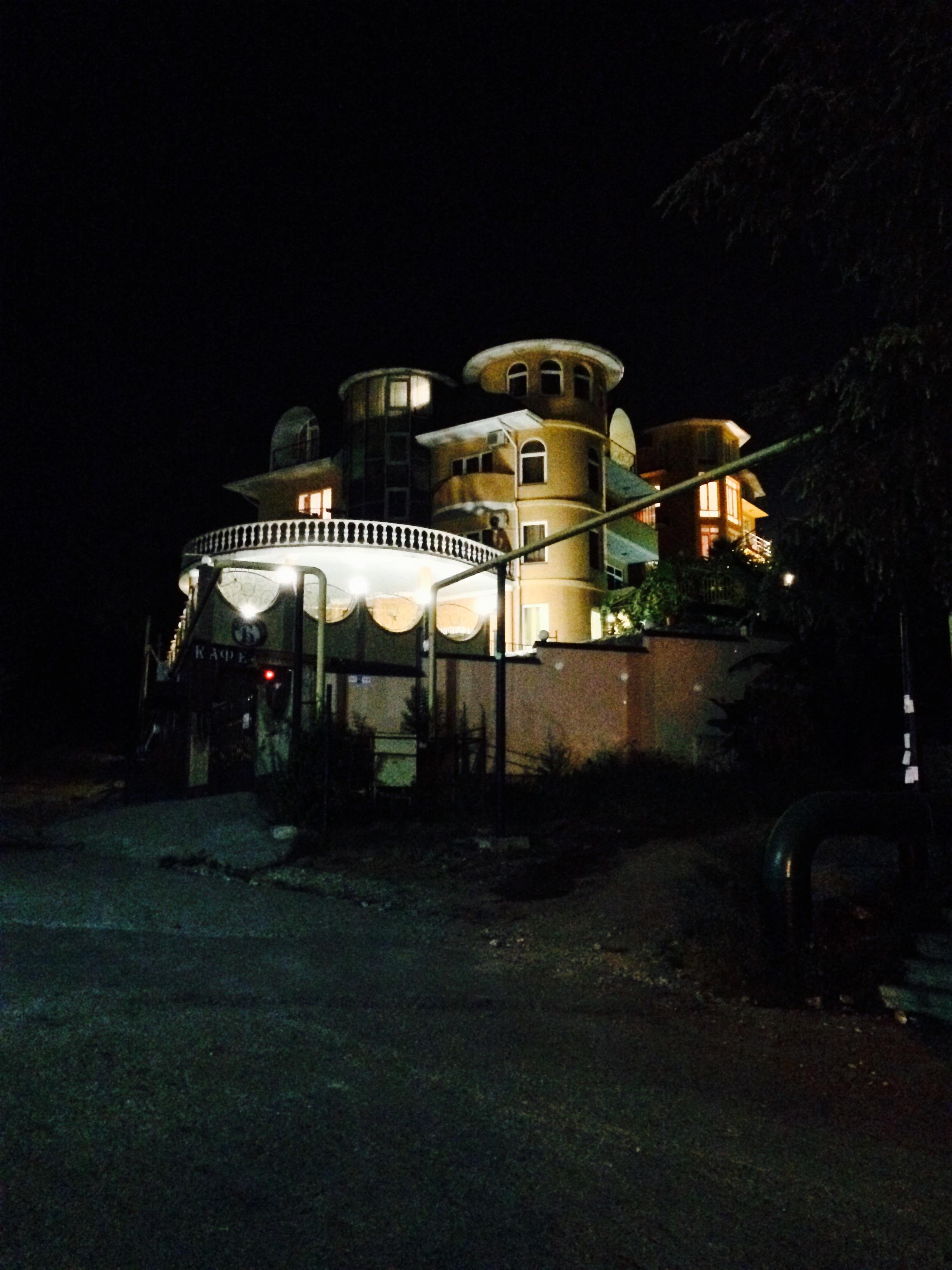 Фото Буржуазия