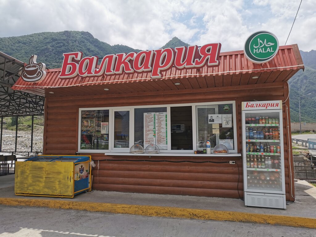 Кафе Кафе Балкария, Кабардино‑Балкарская Республика, фото