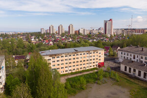 Уют