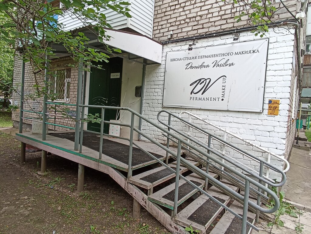Permanent makeup studio Школа макияжа, Perm, photo